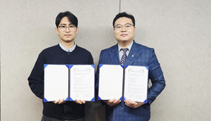 서치독-한국방위산업연구소, AI 기반 K-방산 수출 지원 위해 '맞손' - 뉴스 썸네일 이미지