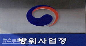 독일 방산기업이 먼저 샀다...K-방산 강소기업 인텔릭스, '선구매'로 수출... - 뉴스 썸네일 이미지