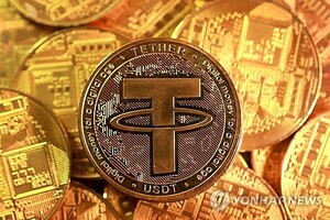 HSBC and Standard Chartered Win First Hong Kong Stablecoin Licenses