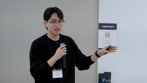 [AI 스타트업] 초대형 문서·도면 분석 '서치독', 30억 규모 시드 및 정... - 뉴스 썸네일 이미지