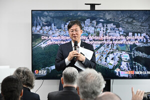 안산시, ASV 경제자유구역 중심 '첨단로봇도시' 도약 본격화 - 뉴스 썸네일 이미지