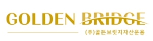 골든브릿지운용 회계처리기준 네차례 위반 기관주의...내부통제 구멍 - 뉴스 썸네일 이미지