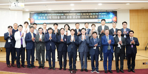 NICE평가정보-아레스사이버전략연구소, 국회서 '금융 공급망 사이버 복... - 뉴스 썸네일 이미지