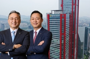 NH투자증권, 연이은 임직원 비리...신재욱·배광수 대표 '내부통제 강화... - 뉴스 썸네일 이미지