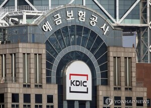 예별손보, 새 주인으로 OK금융그룹 낙점...연내 매각 마무리 전망 - 뉴스 썸네일 이미지