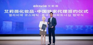 휴메딕스, 中 그레니아와 손잡고 '엘라비에' 중국 공략 본격화 - 뉴스 썸네일 이미지