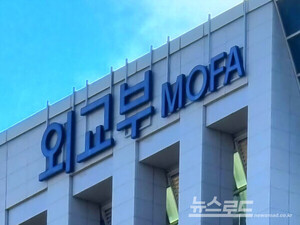외교관·카드·현관·처방전까지...흩어진 개인정보가 '공격 지도' 됐다 - 뉴스 썸네일 이미지
