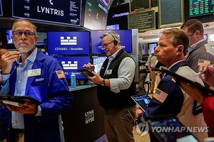 美 재무부 '국채 바이백 두 배 확대'에 뉴욕증시 숨통…<b>모더나</b> 177% 폭등