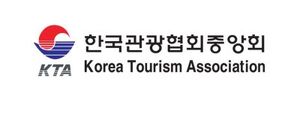 관광업계, "관광업종 가업상속공제 대상 포함해야" 한 목소리 - 뉴스 썸네일 이미지