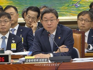 30건 모두 승인... 국민성장펀드, 반대 의견에도 투자 결정한 근거는 [20... - 뉴스 썸네일 이미지