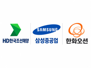여야 조선특별법 공동발의, 협력사 지원에 조선 3사도 수혜 기대 - 뉴스 썸네일 이미지